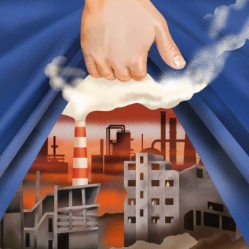 Your support makes all the difference