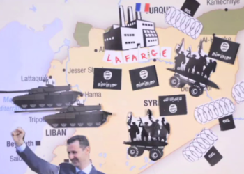 Syria Lafarge Karte
